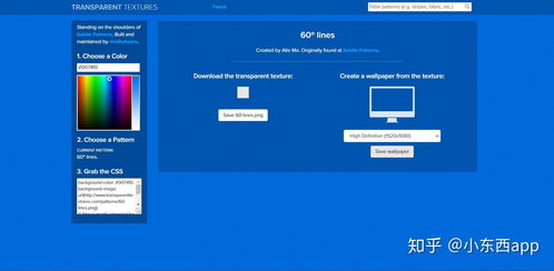 推薦5款超贊的圖表制作神器，助力您的汕頭網(wǎng)站建設(shè)