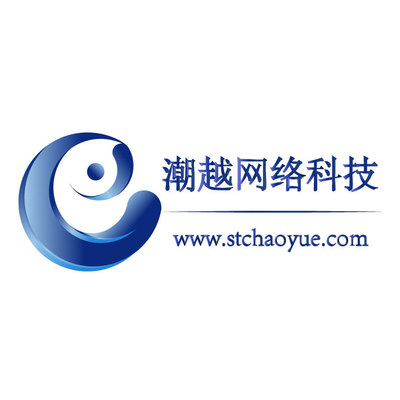 汕頭網(wǎng)站建設(shè) 打造專業(yè)網(wǎng)絡(luò)服務(wù)，賦能企業(yè)數(shù)字化轉(zhuǎn)型