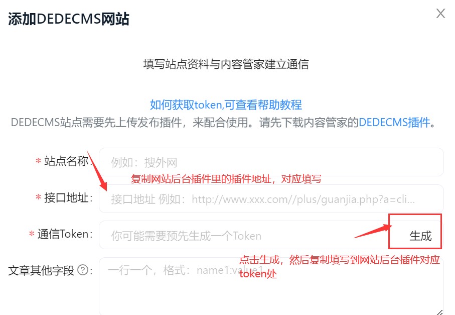 汕頭網(wǎng)站建設(shè) 塑造粵東數(shù)字門戶，賦能企業(yè)品牌升級(jí)
